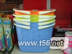 全新當二手，日用百貨清倉大促銷火熱進行中——從廚房用品到家居收納，盡享超值優惠