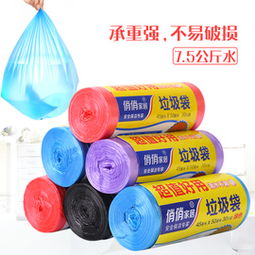 廣東圣潔日用品廠限時搶購 品牌熱賣，特賣1折起