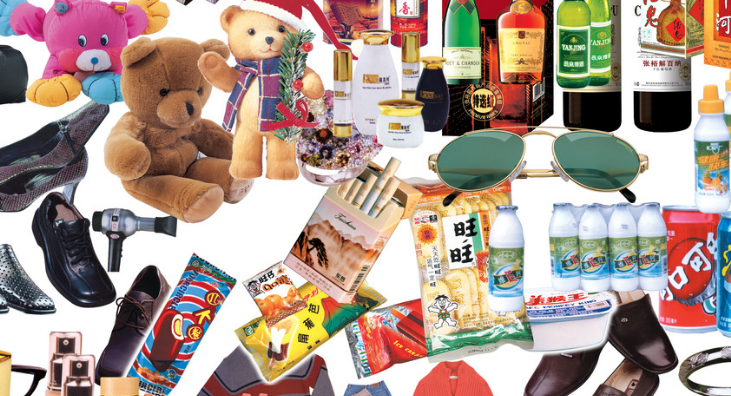 萬(wàn)潤(rùn)百貨加盟費(fèi)用、連鎖電話及代理?xiàng)l件全解析